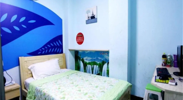 Donghai Pudding Inn, Buchen Sie Hotel Donghai Jiangsu