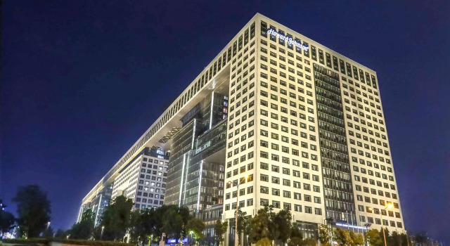 Howard Johnson Optics Valley Hotel Wuhan