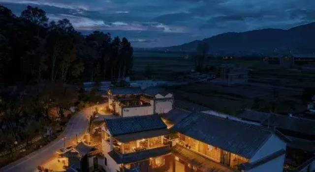 Xi Qi Li Hotel, Prenota Hotel Dali Yunnan