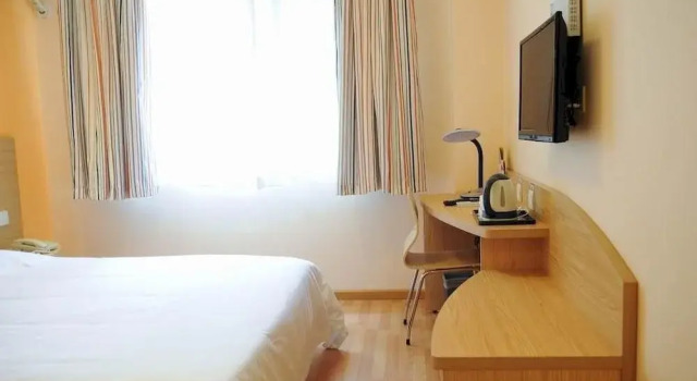 Grace Inn, Rezerwuj Hotel Zhongshan 