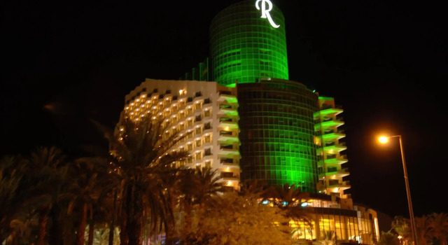 Royal Dead Sea - Hotel & Spa, Reserva ahora Hotel Hoteles y alojamientos en Mar Muerto Israel, Hotel