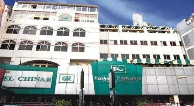 Hotel Chinar