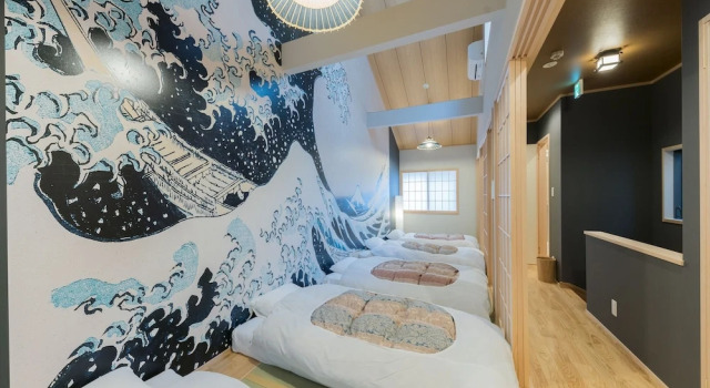 Yadoya Negishicho, Book Feriehus Sommerhuse i Tokyo Prefecture, Hytte