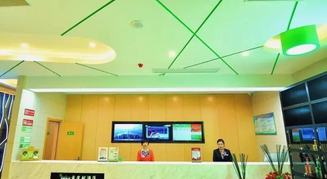 Vatica Xuzhou Suining Bus Station Building Materia