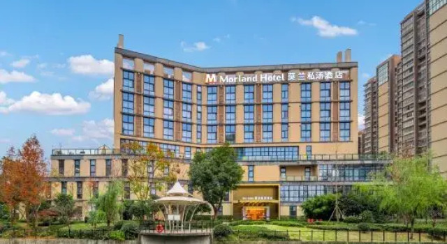 Moran Hotel (Ningbo Yinzhou Wanda Railway Station), Boek Hotel Ningbo Zhejiang