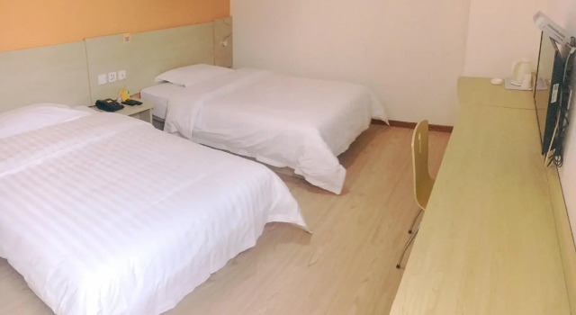 7 Days Inn Tangshan Guangming Road, Reserva ahora Hotel Tangshan 