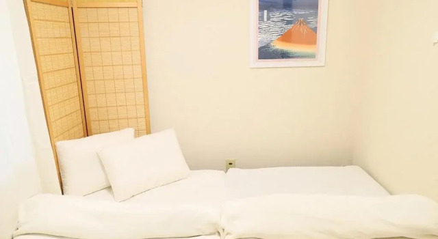 Murasaki House