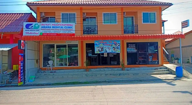 Boodsarin Hotel, Забронировать Отель Отели Южного Таиланда 4 звезды, 4*