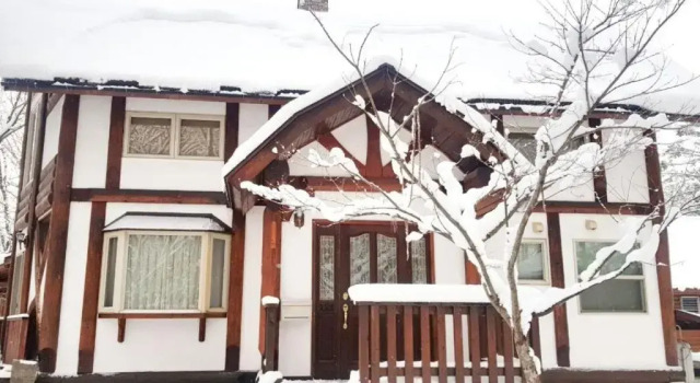 Шале Haus Yuki