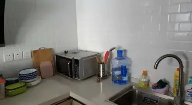 798 Hai Ou Youth Guest House, Book Pension Gæstehuse i Shandong, Pension