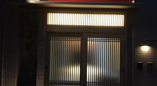 Tokyo inn Sakura An, Забронировать Отель Отели Токио 3 звезды, рядом с Bekko Museum, 3*