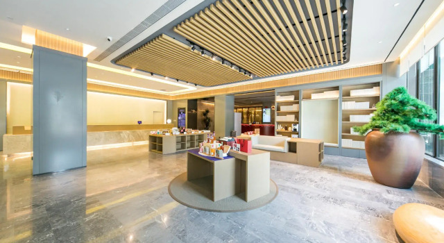 Ji Hotel Wuhan International Plaza, Rezerwuj Hotel Wuhan Hubei