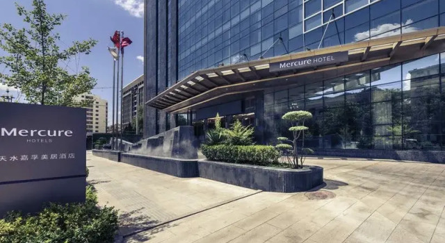 Mercure Tianshui Jiafu, Rezerwuj Hotel Hotele biznesowe w Gansu, 4* 5*