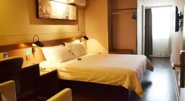 Jinjiang Inn Shenyang Middle Street Pedestrain, Rezerwuj Hotel  