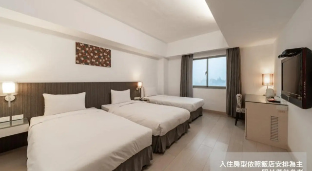 Трёхместный номер Superior Fish Hotel Hualien