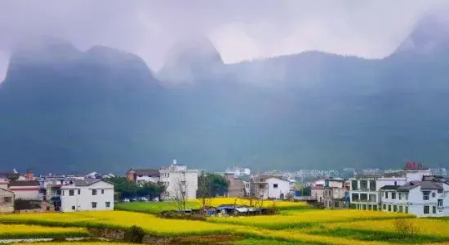 Gala Inn, Varaa Hotelli Xingyi Guizhou