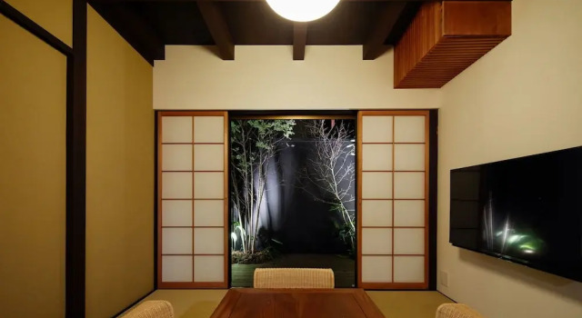 HANARE KYOTO Yasaka Mokusei-an, Book Hotel Kyoto Japan