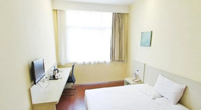 Hanting Hotel South Zhongshan Road, Забронировать Отель Цинь-Хуайн Нанкин, рядом с Xinjiekou Suning Life Square
