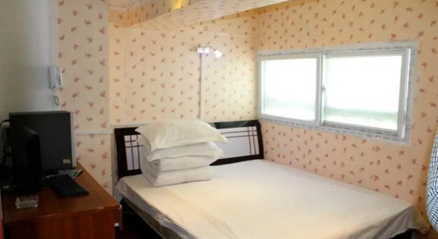 Laodifang Hotel, Rezervovat Hotel Erqi District 