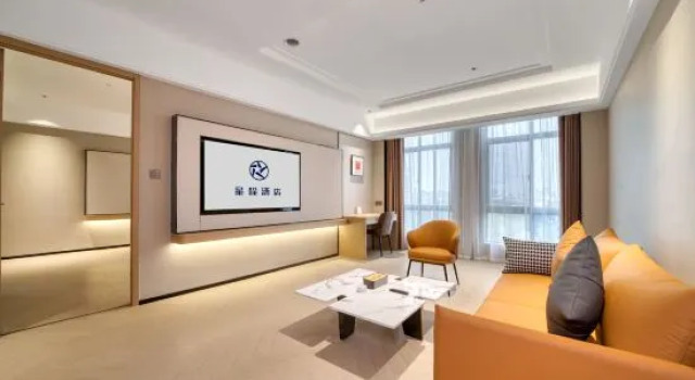 Люкс Deluxe Tianhe Hotel