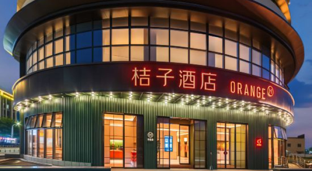 Orange Hotel (Shanwei High-Speed Railway Station), Book Hotel Hoteller i Guangdong med parkering, Parkering