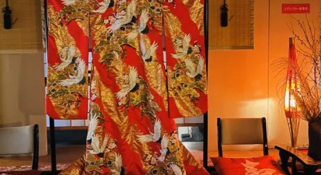 Yamaumi Onsen Shyuku Kaifuu, Забронировать Отель Минамитита Айти