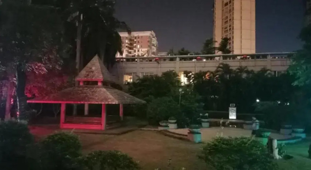 Meet by Chance Hostel, Rezervasyon Pansiyon / Hostel Haikou hosteller, Pansiyon / Hostel