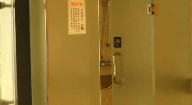 Двухместный номер Standard Huangshan Kunlun International Youth Hostel