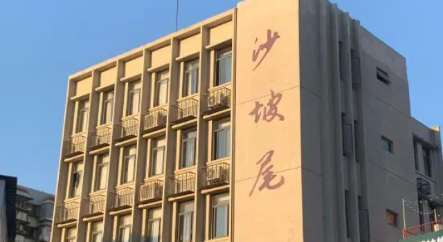 No.97 Nanyangfeng Design Homestay, Reserva ahora Boutique Hoteles boutique en Fujian, Boutique