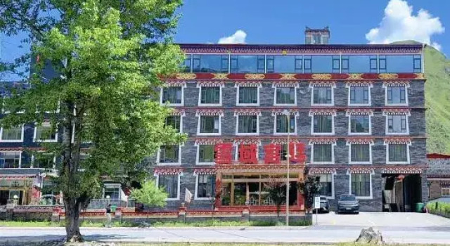 Xueyu Palace Hotel, Varaa Hotelli Hotellit Sichuan pysäköinnillä, Pysäköinti