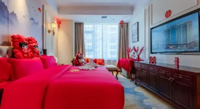Люкс Business Jindu International Hotel