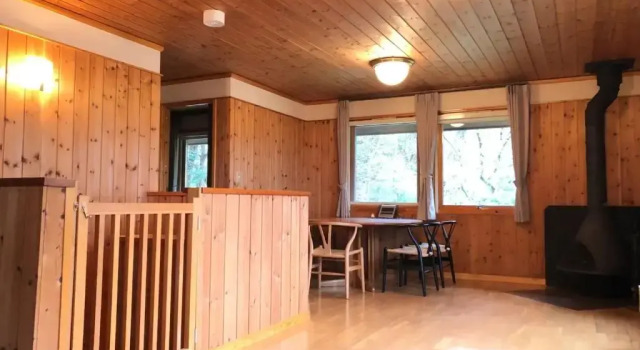 Коттедж Trust Maison Atagawa 2 - Vacation STAY 24220v