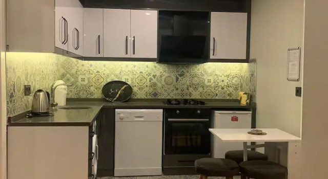 Апартаменты Economy LONDON OTEL