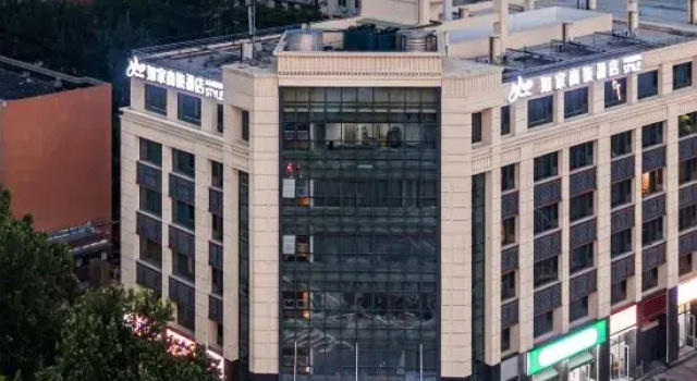 Homeinn Selected Hotel (Zibo Railway Station Badaju), Prenota Hotel Hotel a Zibo con parcheggio, Parcheggio