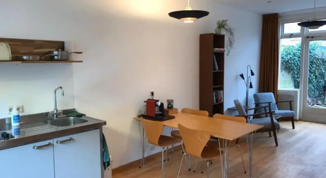 Студия Huis nummer 1