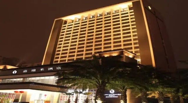 Heaven-sent Plaza Hotel Zhanjiang