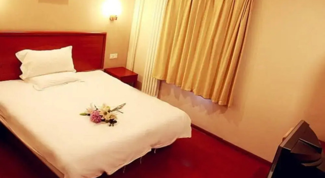 GreenTree Inn Jinan Daming Lake Hotel, Buchen Sie Hotel Lixia Jinan, in der Nähe von Spring City Square