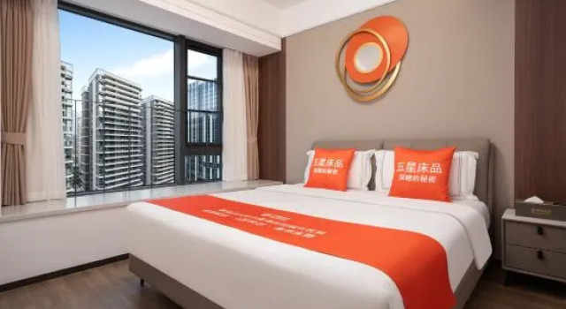 Люкс Premier Lai Ka Mei Su Min Su Hotel (Sanya Joy City Sea Travel Duty Free City Branch)
