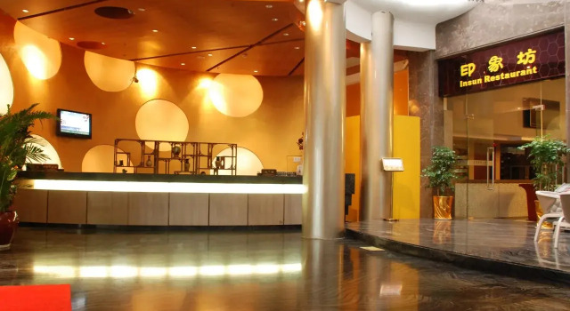 Days Hotel Insun Shanghai, Varaa Hotelli Shanghai Shanghai