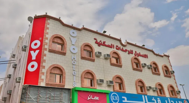 OYO 287 Al Hamlol Hotel, Book Hotel SPA-hoteller i Al Taif, SPA