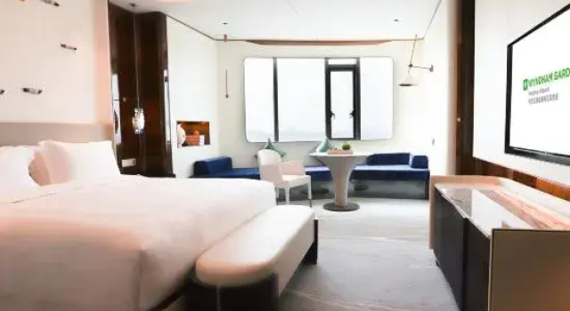 Двухместный номер Executive Wyndham Garden Nanjing Airport