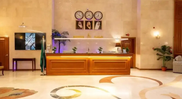Alard Almotamyza Hotel