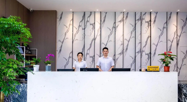Elan Inn Jiangyin Huashi Town Feima Shuicheng, Rezervasyon Otel Huashi Jiangsu