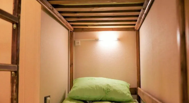 Podushka Hostel, Rezerwuj Hostel Hostele w Bashkortostan, Hostel