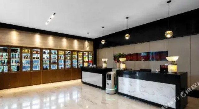 Xing Rui Mei Li Hua Hotel