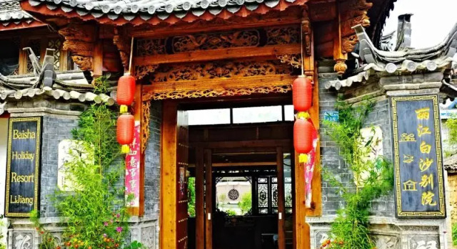 Номер Standard Baisha Holiday Resort Lijiang