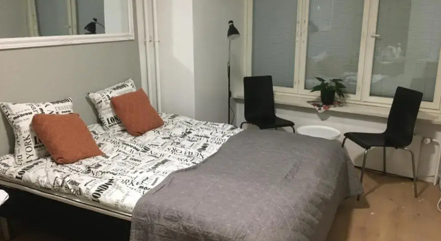 Студия StarHomes Hallituskatu 23