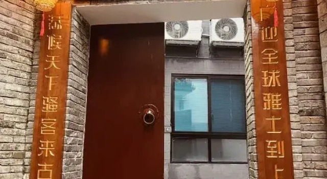 Phoenix Hermit•Yunqi Upper House, Rezerwuj Hotel Xiangxi Hunan