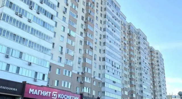 Апартаменты на улице Плеханова, Забронировать Апартаменты/квартира Железнодорожный район Пенза, рядом с Фонтанная Площадь