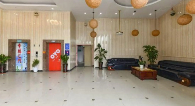 Dongguan Xinyi Business Hotel (Xingtai Academy), Book Hotel Dalingshan 